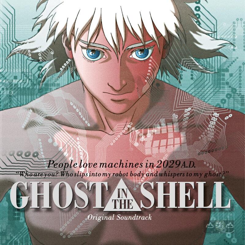 【黑膠唱片LP】攻殼機動隊 Ghost in Shell / 川井憲次Kenji Kawai-7640153366719