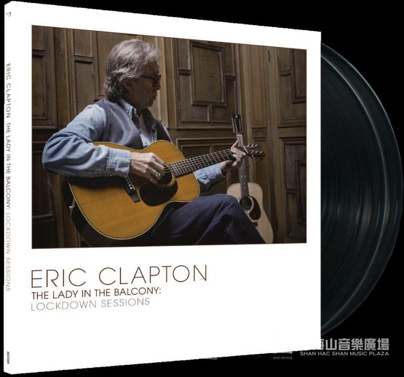 【黑膠唱片LP】窗台少女：封城錄音現場(2LP) / 艾力克萊普頓 Eric Clapton---3837209