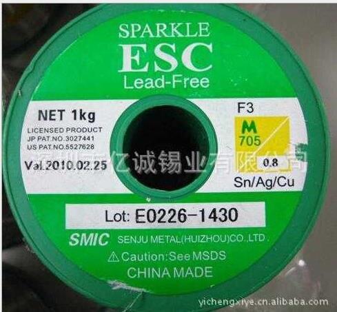日本千住錫線焊錫絲(M705-ESC-F3） 0.5mm-1.0mm一公斤一卷| 露天市集