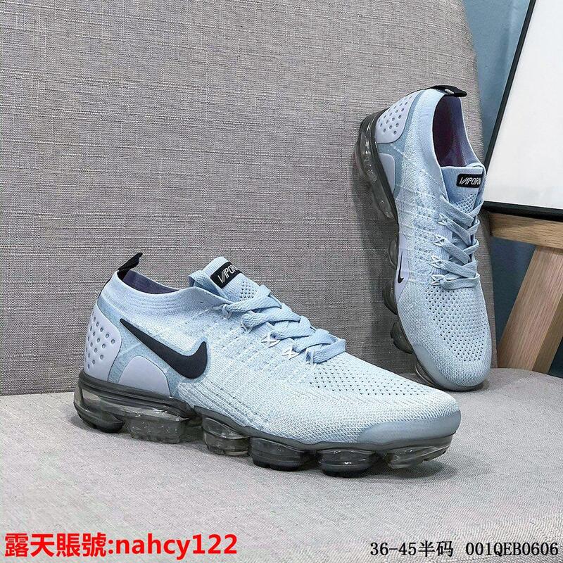 最終価格！【♕極上美品✨レア】AIR VAPORMAX FLYKNI２ 黒白-