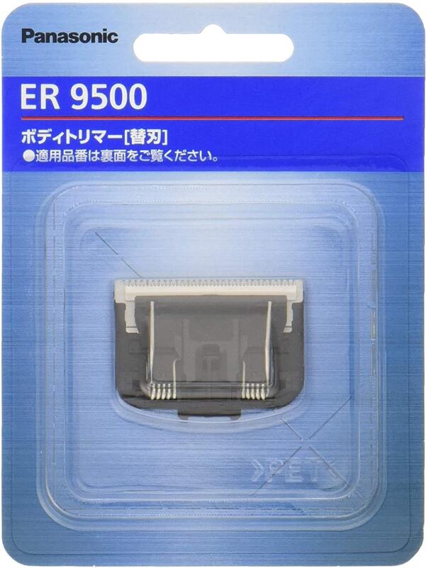 日本製現貨】全新品Panasonic ER9500 替換刀頭ER-GK60 ER-GK81 | 露天