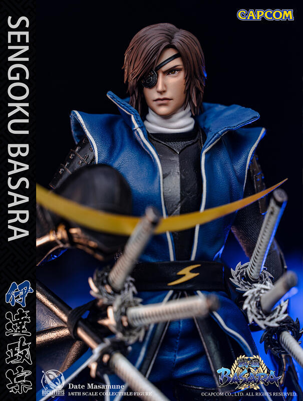 ROCKET TOYS 1/6 ROC-001 戰國BASARA 伊達政宗(全新品)~數量有限!要買