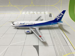ana 737 1 200 - 人氣推薦- 2023年12月| 露天市集