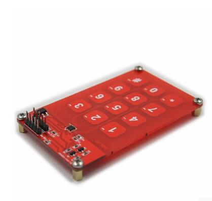 【緣來】MPR121電容觸摸板模塊 3×4 12按鍵 3.3V或5V邏輯 51代碼