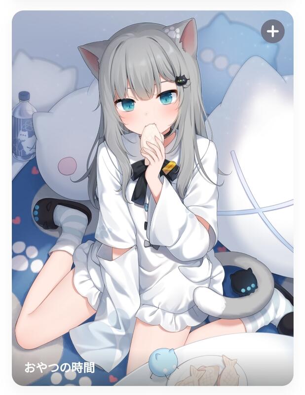 星痕工作室】 預購商品FanBox x Lawson 甘城なつき甘城媽媽