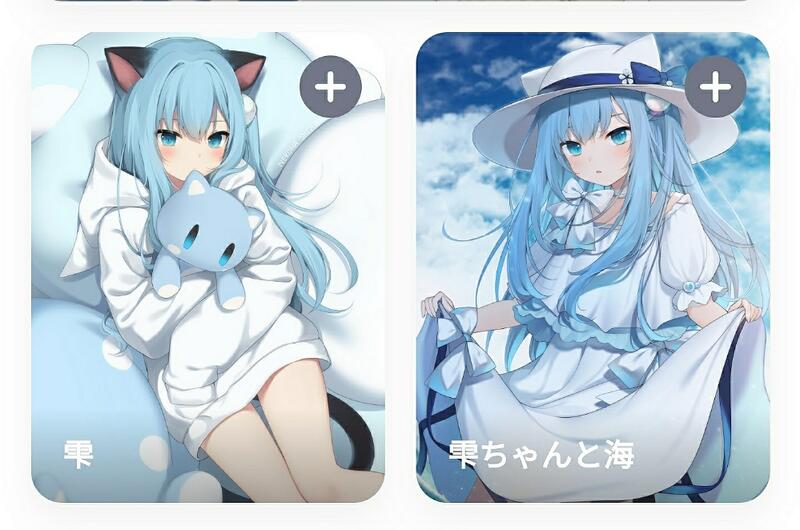 甘城なつき クリアファイル、喪麻　クリアファイル2枚セット 文具｜すべての商品｜HICUL ONLINE STORE│ハイカル オンライン