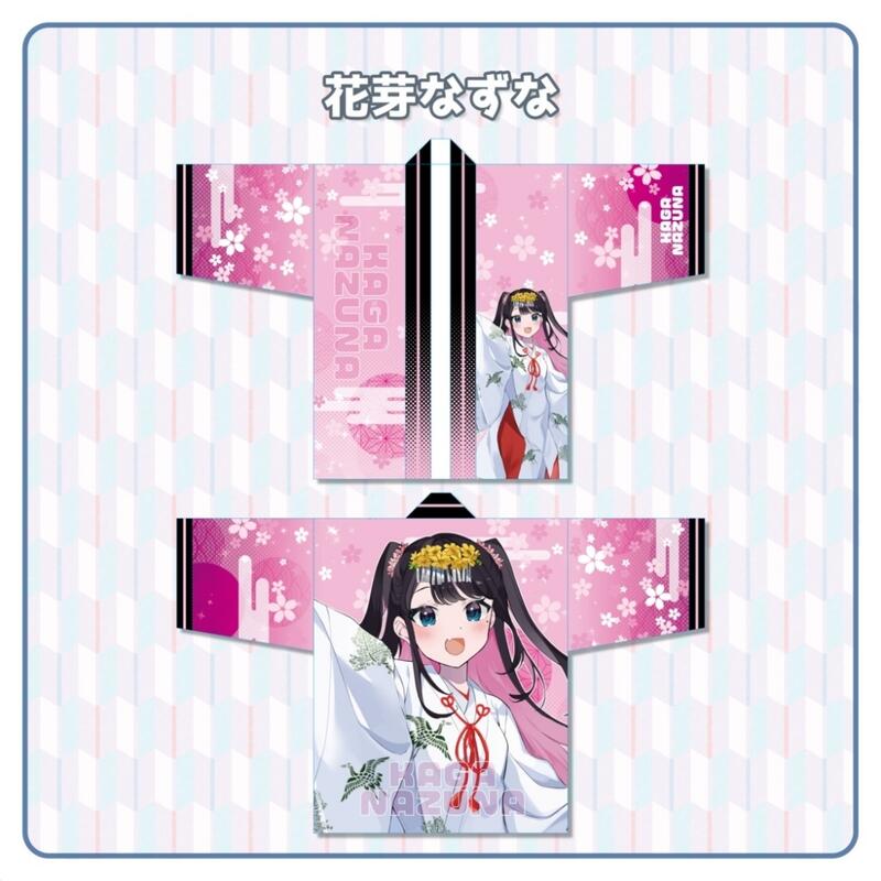 ぶいすぽっ！ 神田明神納涼祭り 2022 オリジナル法被 胡桃のあ 兎