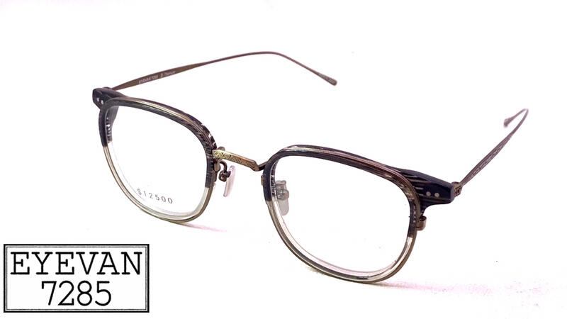 定価から3０％オフ Eyevan EYEVAN7285 2024年最新】アイヴァン7285 534