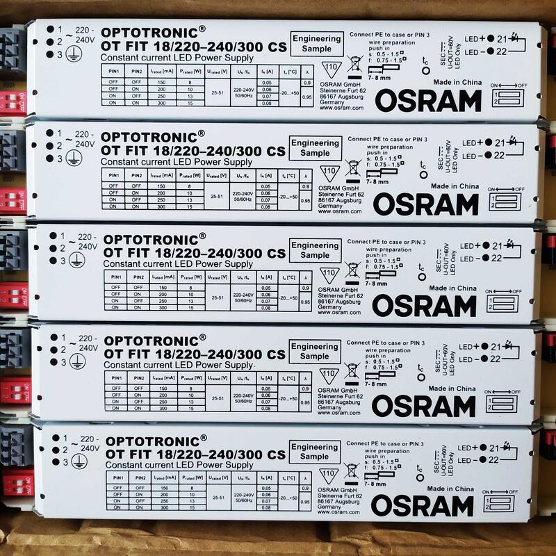 【風行推薦】OSRAM歐司朗 OPTOTRONIC OT-FIT-18/220-240/300-CS LED 鎮流器