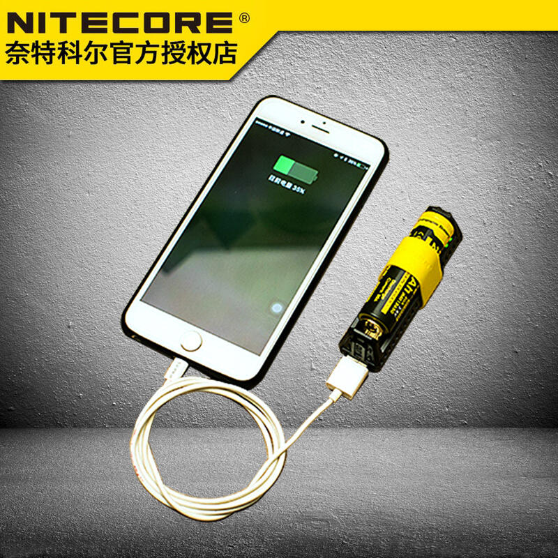 【風行推薦】Nitecore奈特科爾F1 F2智能單槽鋰電池充電器做移動電源18650電池