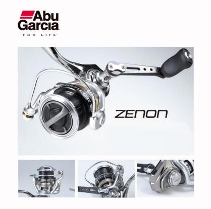 Meet the Zenon, Abu Garcia's Lightest Fishing Rod and Reel 