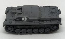 絕版品1/144(CHOCO EGG) 德軍III號F型突擊砲戰車(裸車)