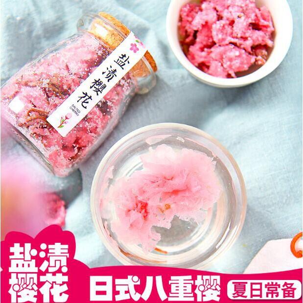 臺灣）鹽漬櫻花茶日本櫻花幹八重櫻京都食用飲泡水烘焙櫻花茶原料散罐裝| 露天市集| 全台最大的網路購物市集