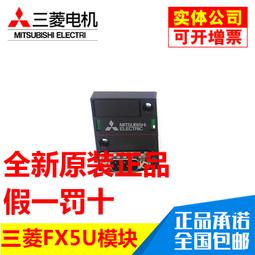 fx5-65ec - 比價撿便宜- 優惠與推薦- 2023年10月