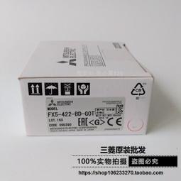 fx5-65ec - 比價撿便宜- 優惠與推薦- 2023年10月