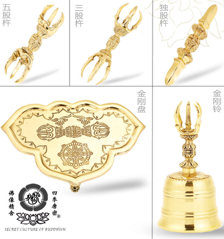 【修縁堂】五鈷杵 22cm 銅製 法器 真言宗 置物 開運 修縁堂】五鈷杵 22cm 銅製 法器 真言宗 置物 開運