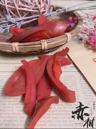 【赤柑】『辣芒果300克 』蜜餞 零食 台灣製造 芒果