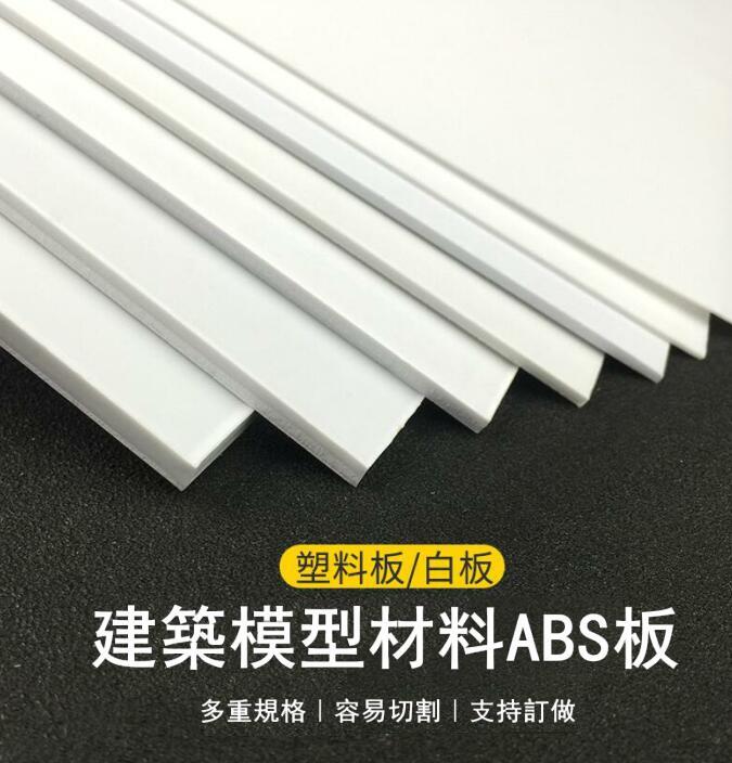 通販限定 最安値購入 純恋様 みーこ様ご確認 ご確認用ページ ウッド