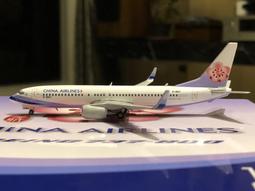 超安い CHINA AIRLINES B737-800 飛行機 模型 非売品 航空機 - www