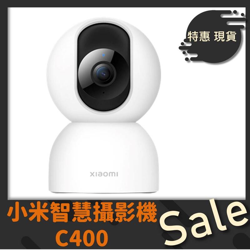 免運【台灣公司貨】小米攝影機C400 米家智能攝影機 小米監視器 攝影機 遠程監控雙向對講