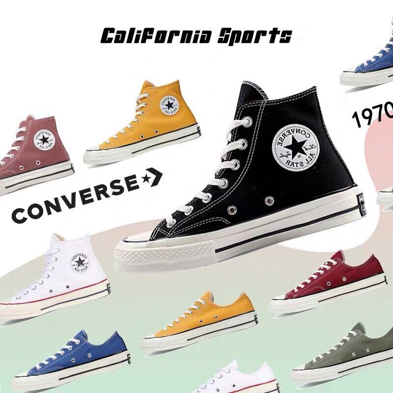 CONVERSE ALL STAR 1970S 帆布鞋 三星標帆布鞋 匡威硫化鞋高幫 低幫 男女帆布鞋 休閒鞋 運動鞋