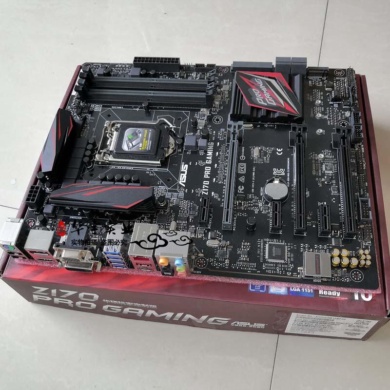 現貨速發Asus/華碩Z170 PRO GAMING 1151主板DDR4內存支持I7 7700K