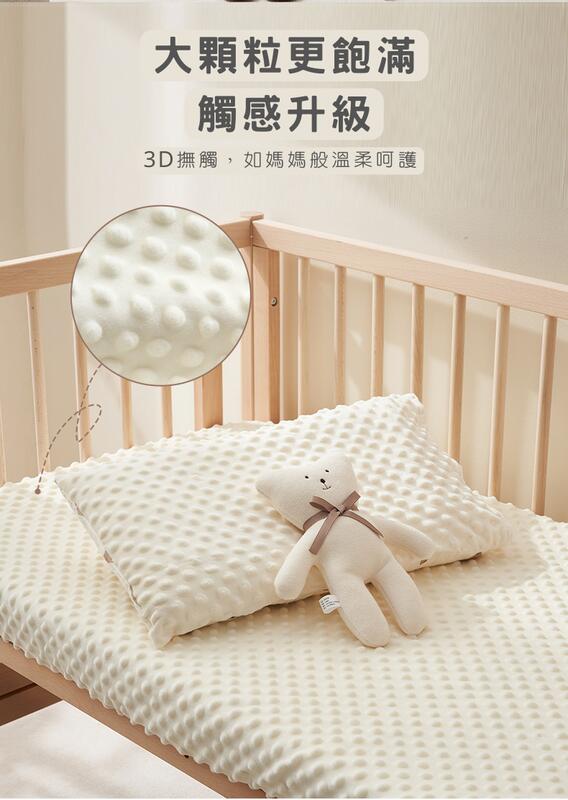 【dr.dream】魔豆絨嬰兒床包