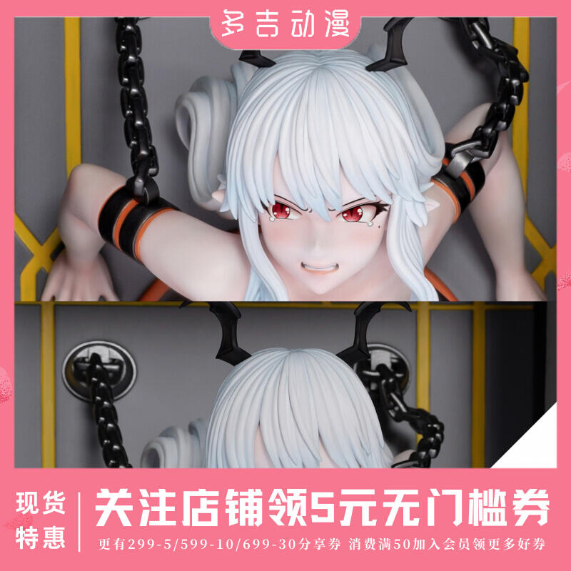 ODD ブラックルーム 血族の女王 イェスミール GK限定スタチューフィギュア ODD 血族女王 フィギュア ODD ブラックルーム 血族の女王 イェスミール