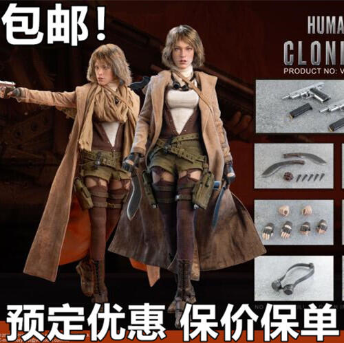 💥正版公仔>VERYCOOL 1/6 Human Cloning 克隆人米拉愛麗絲VCF-2062