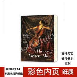 history of western music - 人氣推薦- 2024年3月| 露天市集