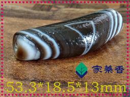 15眼天珠- 天珠(古董收藏) - 人氣推薦- 2023年8月| 露天市集