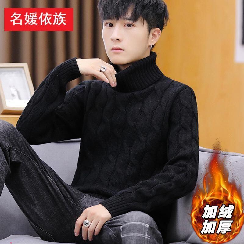 ［特價$169→$129］男裝高領針織毛衣