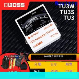 boss tu-3w - 人氣推薦- 2023年12月| 露天市集