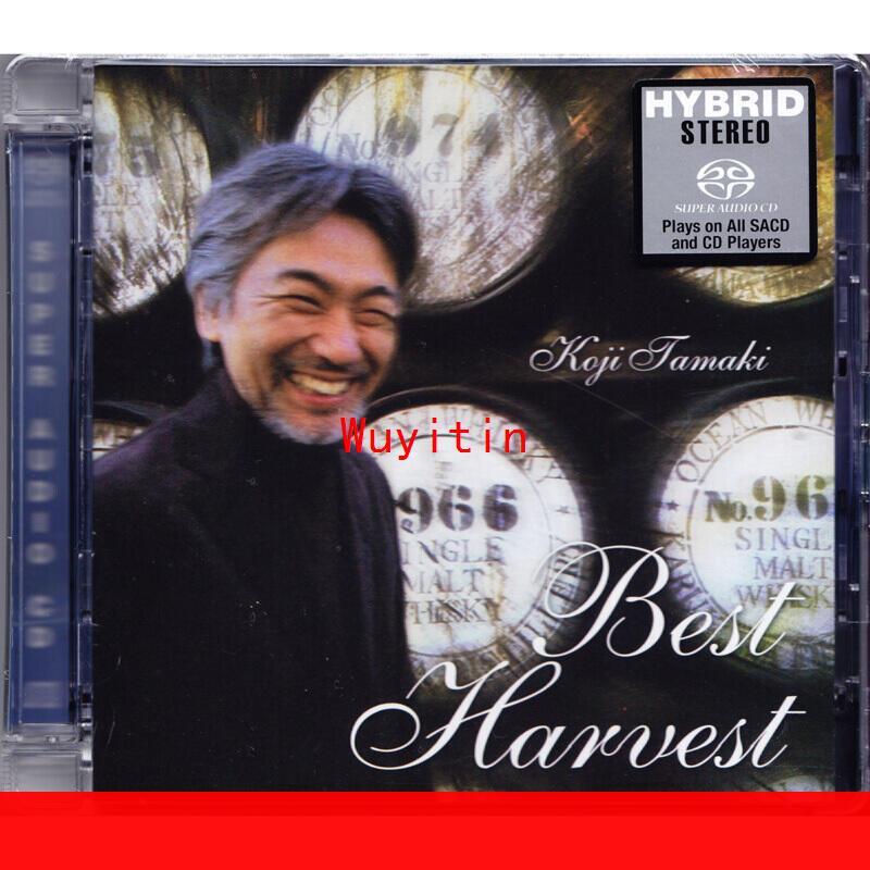 限時下殺】原裝玉置浩二Best Harvest 精選集SACD碟進口CD[小音嚴選W3