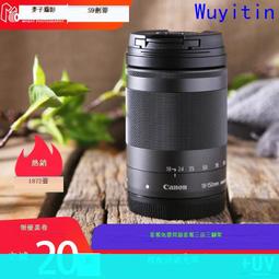 2022 新作】 傷擦れ小の極上美品❤️Canon STM IS EF-M18-150mm