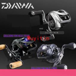 21 New DAIWA ZILLION Baitcasting Reels 1016SV 1514HLC 1516 1520