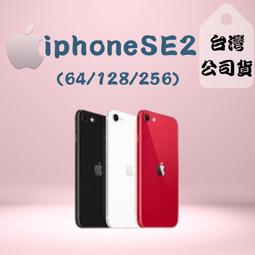 iphone se2 - 人氣推薦- 2023年11月| 露天市集