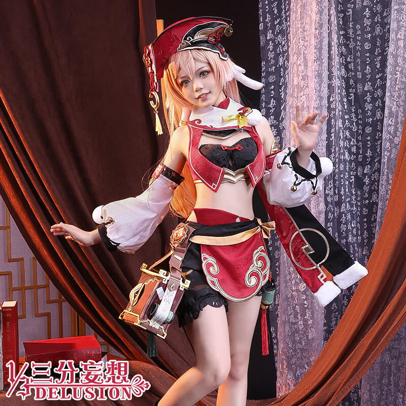 三分妄想 煙緋 コスプレ 衣装 三分妄想]原神 煙緋 コスプレ