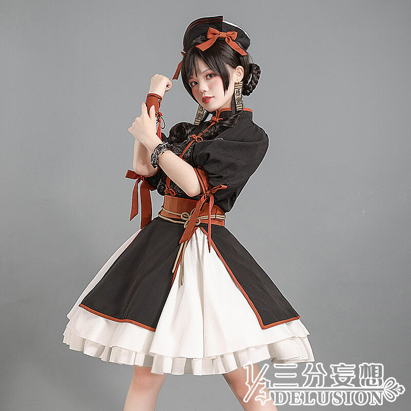 三分妄想cos服四姐妹貳肆中國風功夫少女cosplay動漫服裝cos女裝【大為