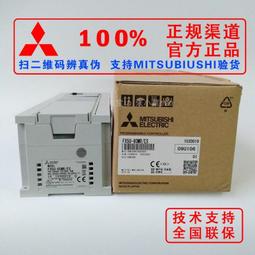 fx5uc-32mt ds-ts - 人氣推薦- 2023年11月| 露天市集