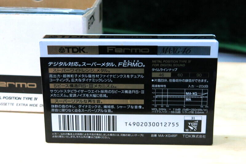 星月】1盤價TDK MA-XG Fermo四類金屬磁帶日版| 露天市集| 全台最大的網