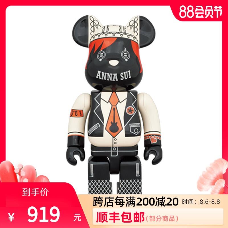 BE@RBRICK積木熊Bearbrick ANNA SUI RED BEIGE 400％ 安娜蘇公仔| 露天