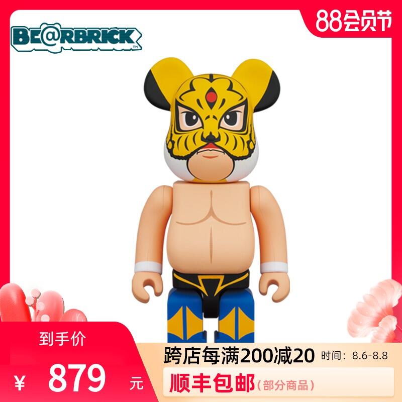 BE@RBRICK積木熊Bearbrick First Generation Tiger Mask 虎面人| 露天