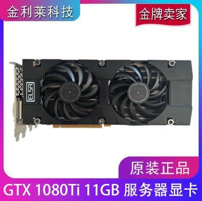 ELSA GeForce GTX 1080 難かっ Ti 11GB GDDR5X