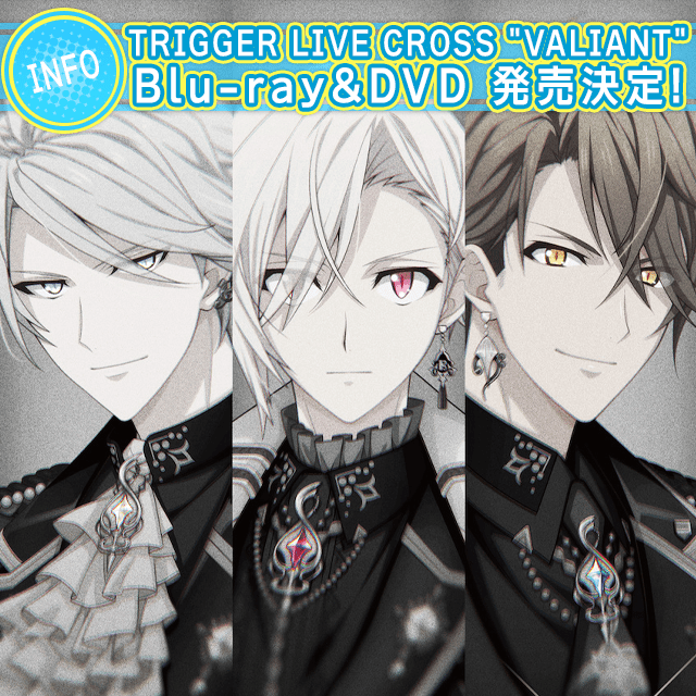 KK代購】空運預購含店鋪特典偶像星願TRIGGER LIVE CROSS VALIANT