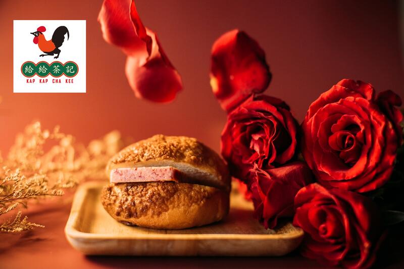 【給給茶記】玫瑰菠蘿油包含手工製優質麵包+法國進口發酵奶油+玫瑰花瓣 | 奶蛋素