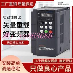 現貨ABB變頻器ACS800光纖分配單元APBU-44C，APBU-44CE, 露天市集