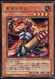 Ee2 Jp021 人氣推薦 23年1月 露天市集