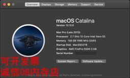 mac pro a1481 - 人氣推薦- 2023年12月| 露天市集