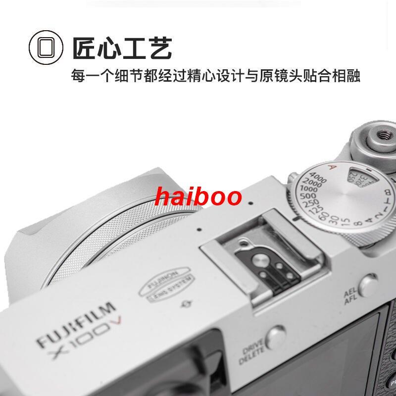 重磅超質感限時熱賣洋蔥工廠YC onion Fujifilm富士X100V X100F相機方形遮光罩配件